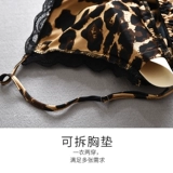 Розовая сексуальная летняя пижама, тонкий топ с чашечками, шелковая юбка, 2021 года, «Холодное сердце», эффект подтяжки