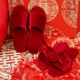 Красные удерживающие тепло нескользящие праздничнные тапочки для невесты, для подружки невесты, в корейском стиле