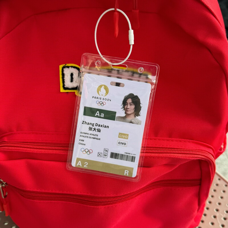 Zhang Dashen Lu Dehua Honor of Kings Paris Competition Card Backpack Pendant Keychain E-Sports Game Peripheral Gift