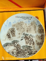 Преподаватель Jingdezhen Ceramic Wang Xiliang для создания Желтой горы четыре тысячи колец