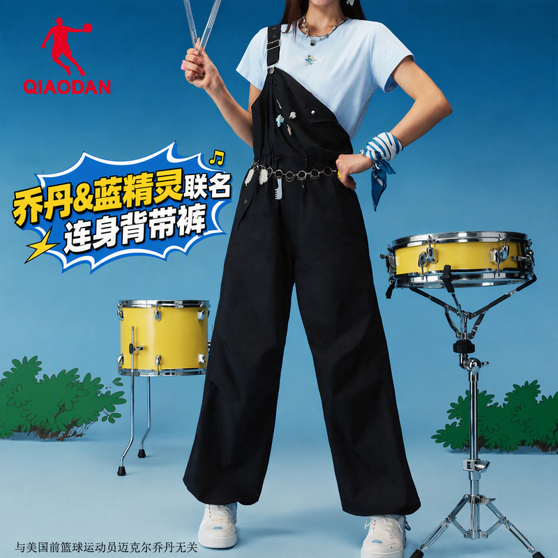 Same Model as in the Mall | Jordan & Smurfs Collaboration 2026 Autumn New Women's College Style Overalls Jumpsuit Same Model as in the Mall | Jordan & Smurfs Collaboration 2026 Autumn New Women's College Style Overalls Jumpsuit