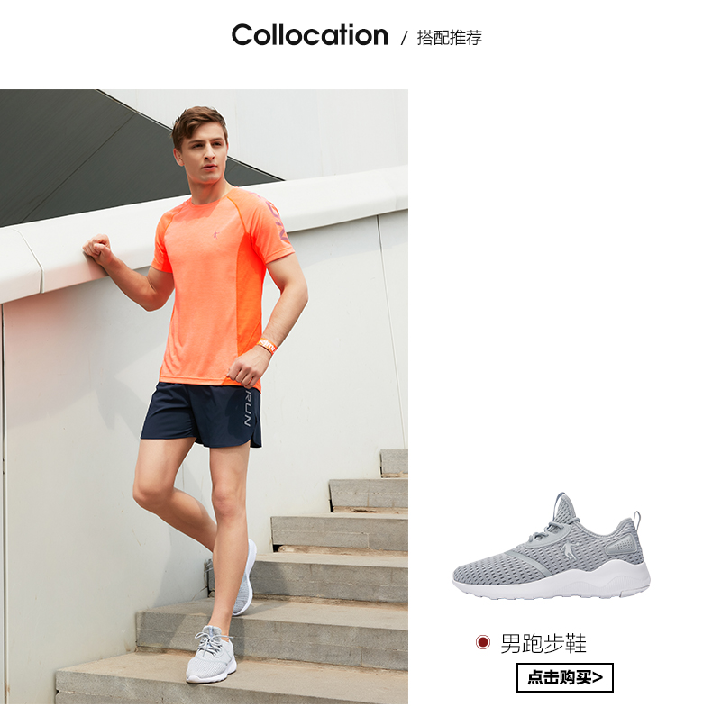 Bộ đồ thể thao mùa hè Jordan 2019 phù hợp với độ ẩm nam wicking chạy bộ quần áo thể thao nam quần áo thể thao hai mảnh - Thể thao sau bộ adidas nữ mùa đông