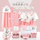 Комбинезон для новорожденных для младенца, летняя подарочная коробка, комплект, детский набор, подарок на день рождения