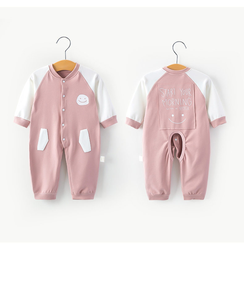 Baby Onesie Collection