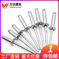 Aluminum core blind rivets pull rivets aluminum rivets core blind rivets pull rivets M3 2 4M4 8 6mm*6 8 10