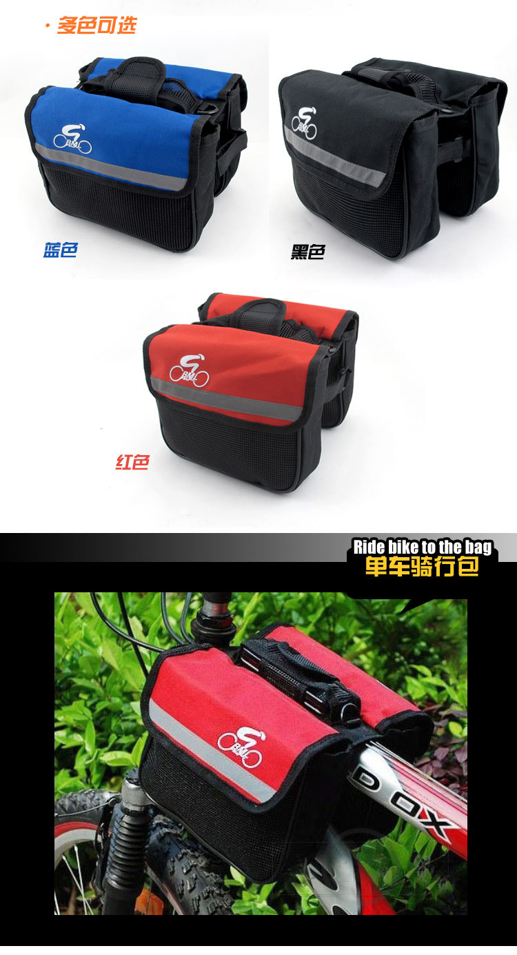 Sacoche pour vélo - Ref 2233088 Image 38