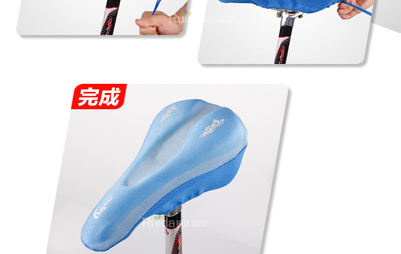 Selle de vélo Mountain Bike CHAUNTS - Ref 2356394 Image 25