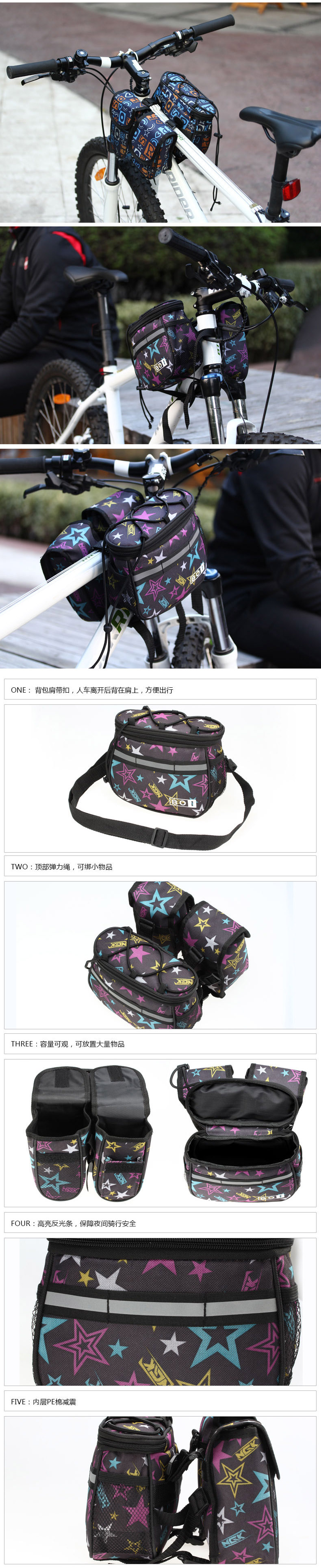 Sacoche pour vélo mixte MOOETOO - Ref 2214941 Image 23