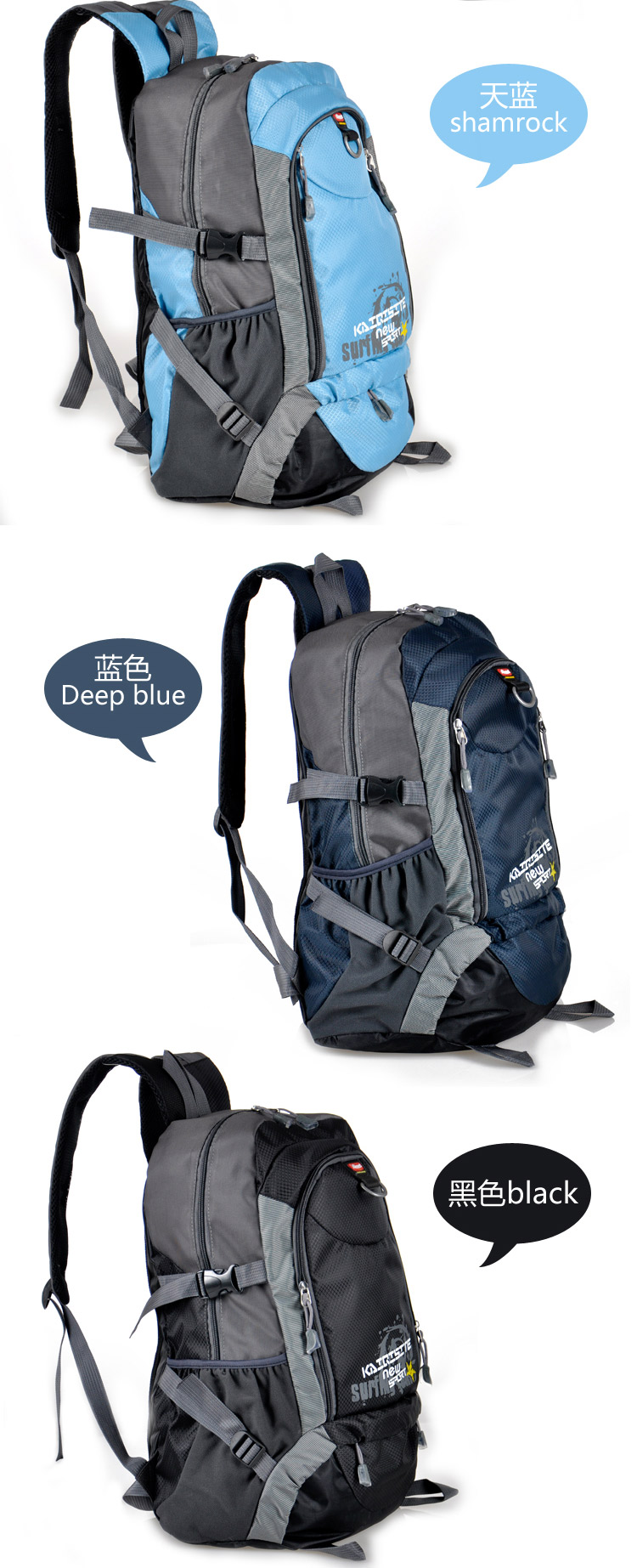 Sacoche pour vélo - Ref 2233090 Image 19