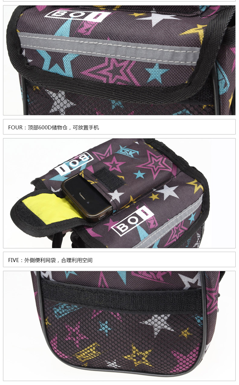 Sacoche pour vélo mixte MOOETOO - Ref 2214941 Image 21