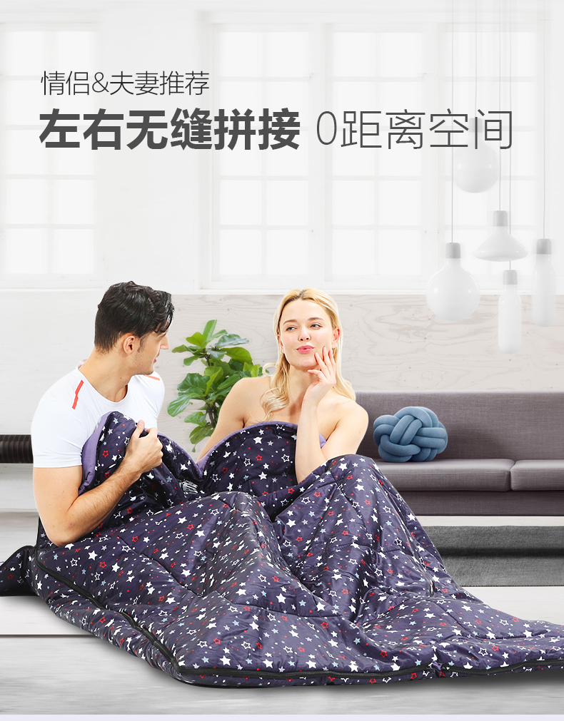 Bảo vệ túi ngủ đôi dành cho người lớn du lịch ngoài trời mùa xuân và mùa thu và mùa đông đệm ấm trong nhà cắm trại túi ngủ cotton mở rộng túi ngủ dã ngoại