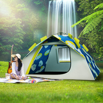 Donkey shield tent outdoor 3-4 people automatic camping thickened field camping single and double 2 people indoor rainproof rainproof