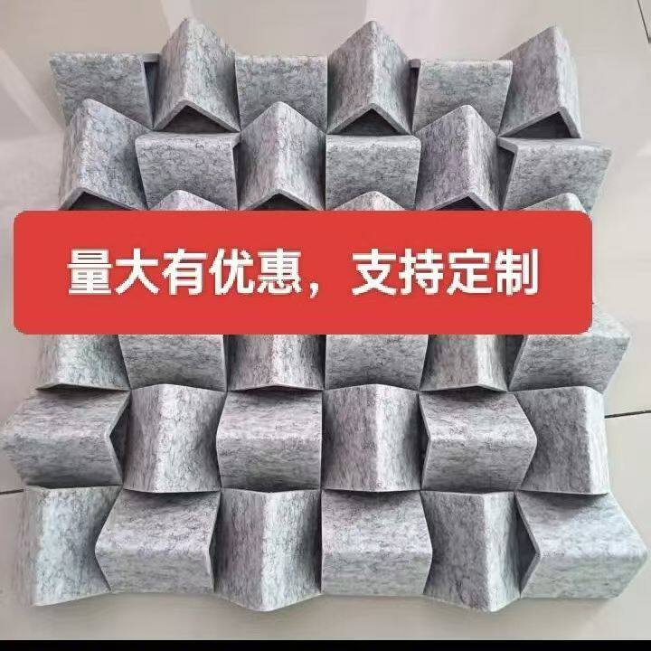 Tấm hấp thụ âm thanh khuếch tán và loại bỏ tiếng vang, được làm từ sợi polyester mật độ cao, tần số cao, trung bình và thấp, thân thiện với môi trường, tích hợp các tấm khuếch tán âm thanh.