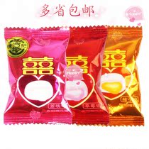 Multi-provincial wedding bulk happy candy Xu Fu Kee happy word sandwich marshmallow mixed flavor 500g