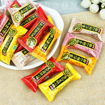 5 catty Xu Fu Kee crisp heart sugar Loose sugar mixed with 500 grams of shortening sugar