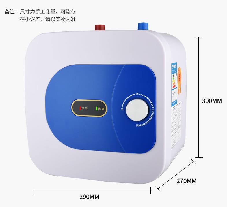 máy nóng lạnh kangaroo Kho báu nhà bếp nhỏ Smith lưu trữ nước Nhà bếp nước nóng điện Kho báu nước nóng nhỏ nóng và nóng 8L nước gia đình máy nước lọc nóng lạnh