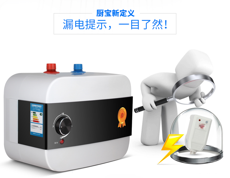 Kho báu nhà bếp nhỏ Smith lưu trữ nước Nhà bếp nước nóng điện Kho báu nước nóng nhỏ nóng và nóng 8L nước gia đình bình nóng lạnh rossi 30l giá bảo nhiêu