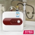 Home Smith Kitchen Po trữ nước loại 6L8L10L trên nước nhỏ nhỏ nóng nóng bếp nóng 15 - Máy đun nước
