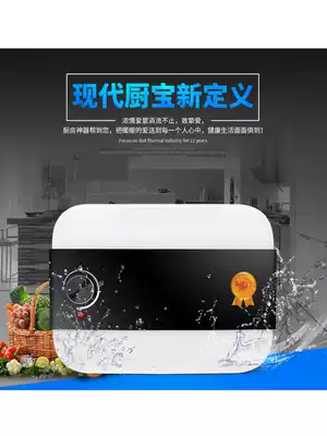 Patton * Smith Little Kitchen Treasure Water Storage Type Quick Hot Home 10 Liter Instant Hot Kitchen Washing Small Electric Water Heater 6