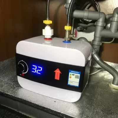 Shunfeng direct to Shmisi small kitchen treasure water storage kitchen instant hot household 10 liters small electric water heater dressing room