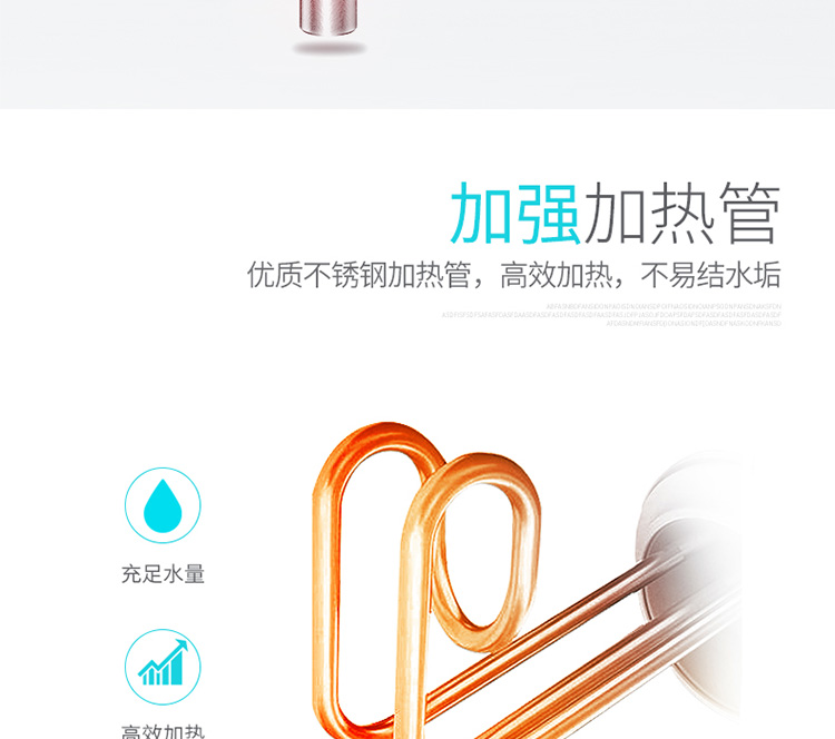 bình nóng lạnh 30l Máy nước nóng Smith hộ gia đình nhỏ lưu trữ kho báu loại 6/8 / 10L ngay lập tức bếp nóng nóng kho báu nước nóng cây nước nóng lạnh giá rẻ