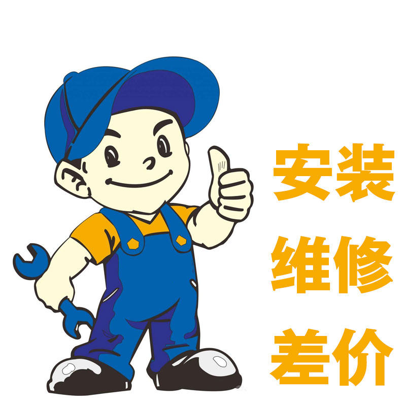 Small kitchen treasure door-to-door installation mugs hyperlinks