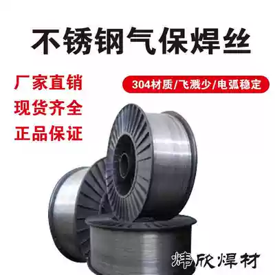 Factory aluminum alloy welding wire ER-1100 pure aluminum 4043 aluminum silicon 5356 aluminum magnesium aluminum alloy straight bar supply discount