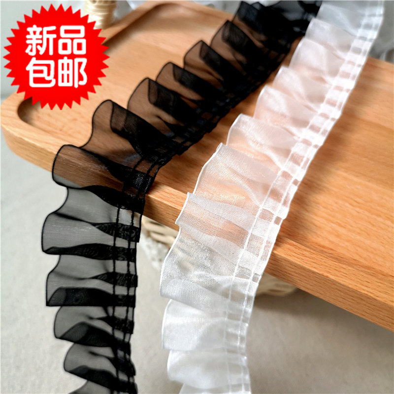 5m 2021 New Original White Premium DIY Base Tulle with Accordion Pleated Lace Accessories