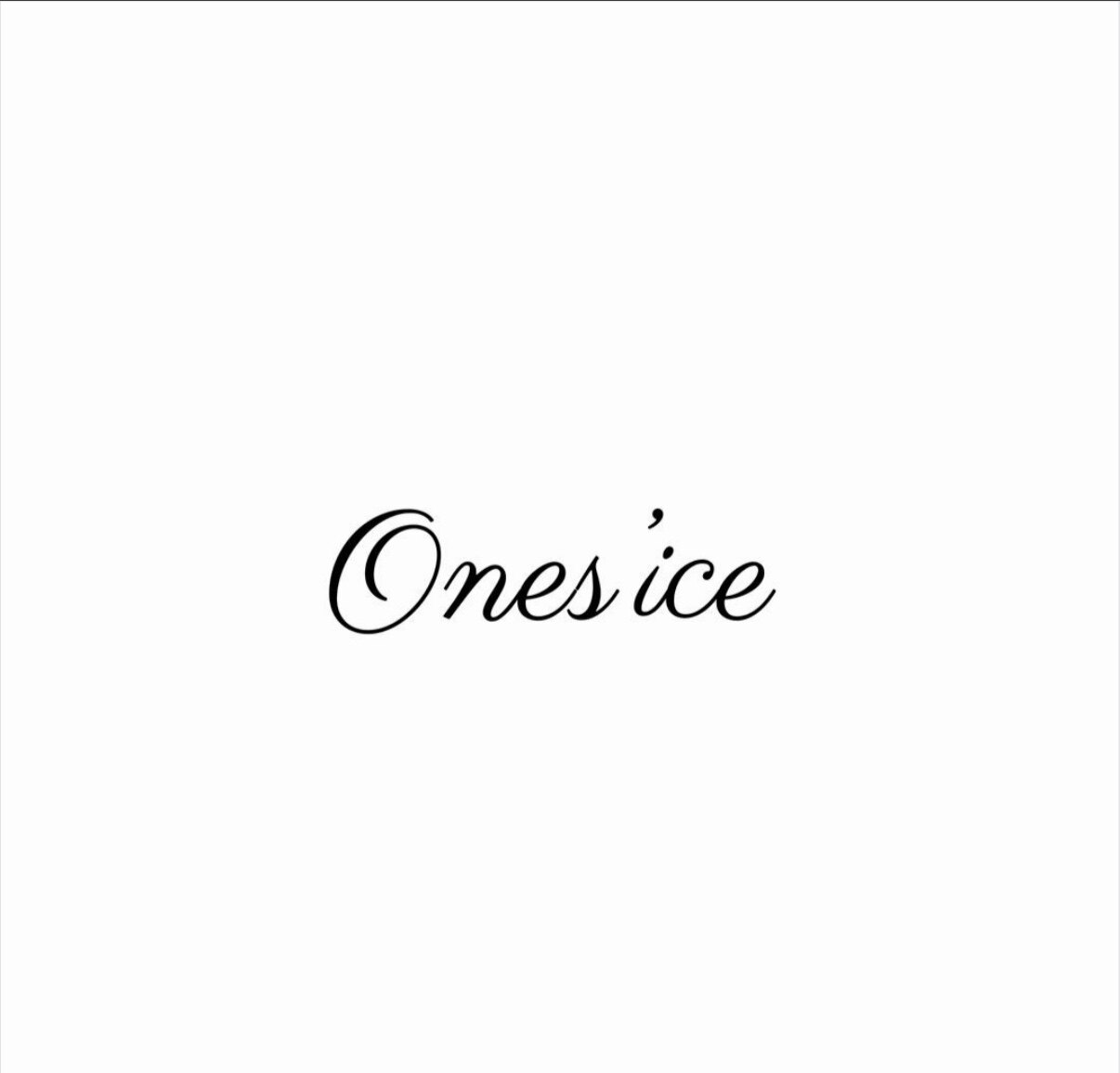 林婧儿的Onesice