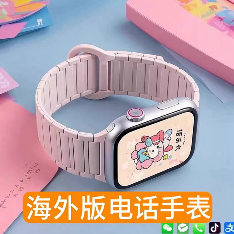 International Version of China's Macau, Hong Kong, and Taiwan Traditional Chinese English Overseas S10 European Australian Smart Children's Phone Watch