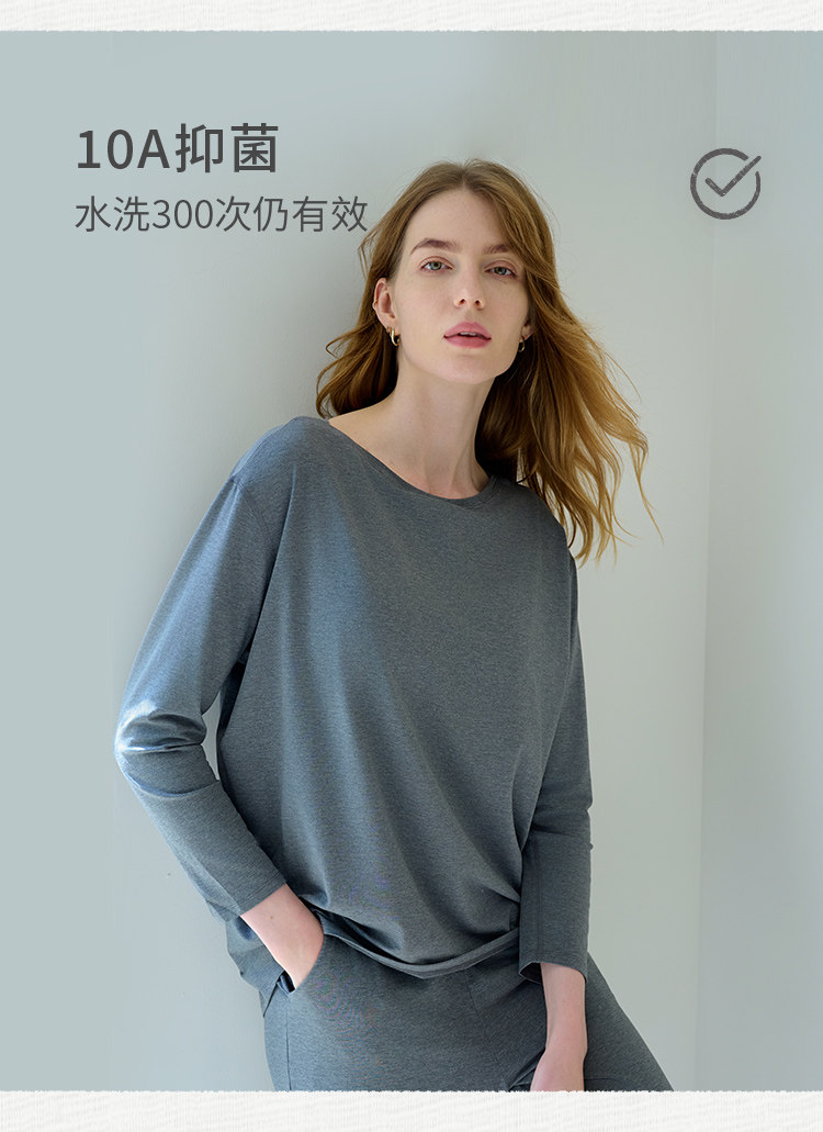 【新品】Nest Designs女士上衣长袖长裤居家T恤家居服睡衣套装冬 — 7