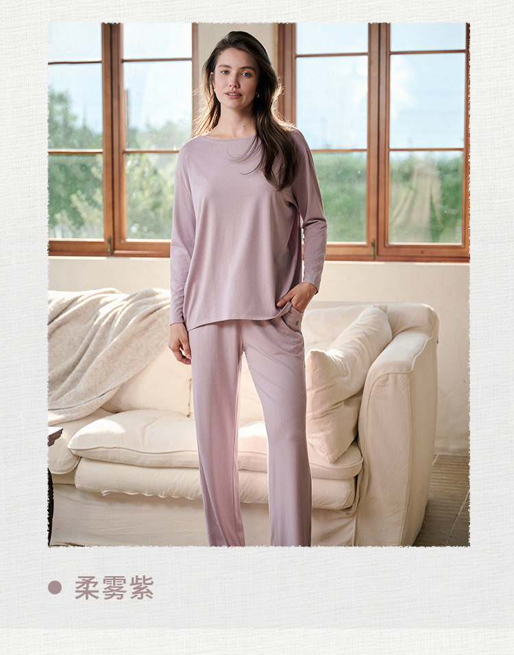 【新品】Nest Designs女士上衣长袖长裤居家T恤家居服睡衣套装冬 — 10