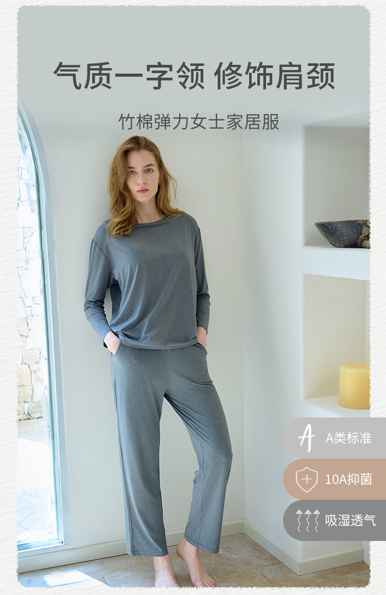 【新品】Nest Designs女士上衣长袖长裤居家T恤家居服睡衣套装冬 — 2