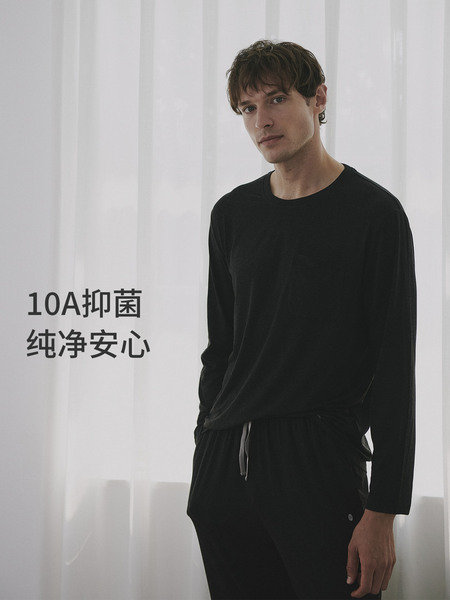 Nest Designs男士长袖T恤居家长裤宽松休闲裤子春秋家居服睡衣 — 5