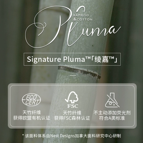 Детское летнее тонкое эластичное марлевое боди для новорожденных