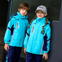 幼儿园园服春秋三件套装小学生校服儿童时尚班服运动服英伦学院风