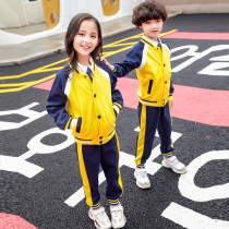 Kindergarten garden clothes spring and autumn suits Primary school students British school uniforms Early spring childrens class clothes men and womens new sportswear