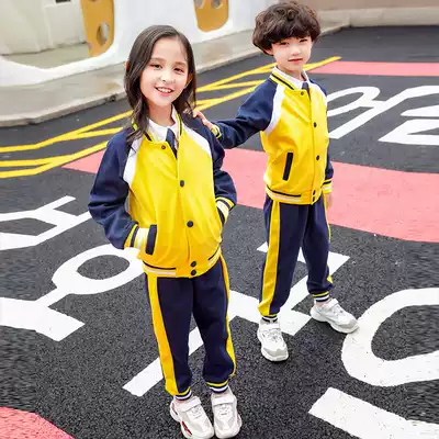 Kindergarten garden clothes spring and autumn suits for primary school students British school uniforms Early spring children's class clothes for men and women new sportswear