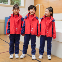 Kindergarten clothing spring and autumn clothing primary school uniform class clothing three-piece winter children's sports set