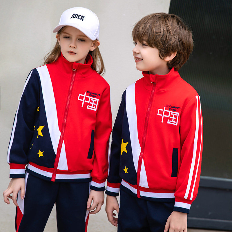 School uniforms for elementary school uniforms Children's Games class Two sets of new colleges Wind kindergarten Garden clothes Spring and autumn clothes