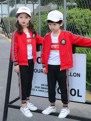Kindergarten garden clothes spring and autumn clothes 2020 new primary school school uniforms spring sports pure cotton suit first grade class clothes