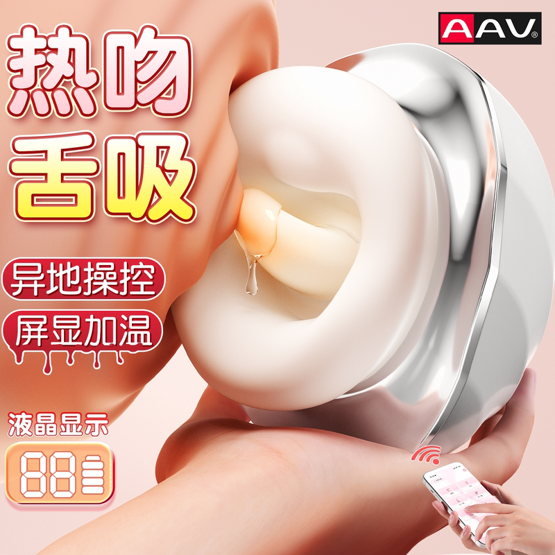 Tongue Licking and Sucking Sex Toys, Adult Toys, Female-Specific Masturbators, Vibrators, Av Clitoral Orgasm Devices Tongue Licking and Sucking Sex Toys, Adult Toys, Female-Specific Masturbators, Vibrators, Av Clitoral Orgasm Devices