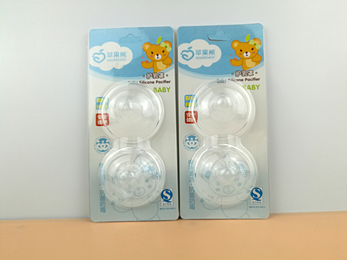 Apple Bear Nipple Bed Wrap breast nursing bra A pair of suckling maternal supplies 