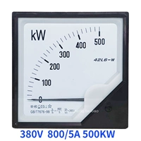 800/5A 380V 500KW