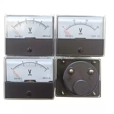Pointer DC voltmeter DH-670 5V10V 20V 30V 50V100V150V300V mechanical head