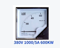 1000/5A 380V 600KW