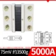 5000A/75mv