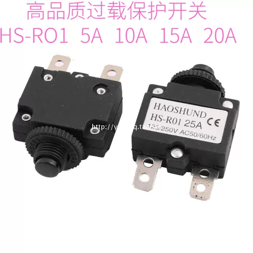 Высококачественный HS-R01 5A 10A 15A 20A 20A Переключатель перегрузки с перегрузкой перегрузки.