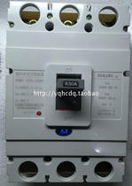 Shanghai Baili Molded Case Circuit Breaker cbm1-630l 3300 630A Air Switch Plastic Circuit Breaker