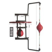Speed Ball Hanging rack Speed Ball Professional Speed Ball Rack Boxing Ball Rack